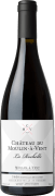 Chateau du Moulin-a-Vent La Rochelle 2020 Front Bottle Shot
