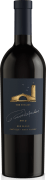 Robert Mondavi The Estates Oakville Red Blend 2019 Front Bottle Shot