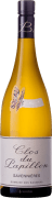 Domaine des Baumard Clos du Papillon Savennieres 2016 Front Bottle Shot