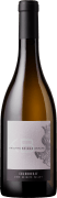 Knights Bridge KB Estate Chardonnay 2018 Front Bottle Shot
