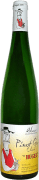 Hugel Classic Pinot Gris 2020 Front Bottle Shot