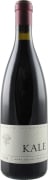 Kale McGah Vineyard Heritage 2014 Front Bottle Shot