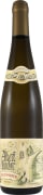 Albert Boxler Edelswicker Reserve 2023 Front Bottle Shot