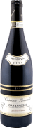 Cascina Baricchi Barbaresco Riserva Quindicianni 2007 Front Bottle Shot