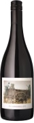The Language of Yes Syrah 2021 Front Bottle Shot