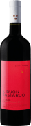 Cantina Gaffino Lazio Il Buon Bastardo Cabernet Sauvignon 2019 Front Bottle Shot