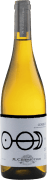 M. Chapoutier La Combe Pilate 2023 Front Bottle Shot
