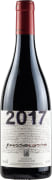 Passopisciaro Passorosso 2017 Front Bottle Shot