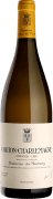 Bonneau du Martray Corton-Charlemagne Grand Cru 2017 Front Bottle Shot