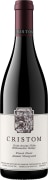 Cristom Jessie Vineyard Pinot Noir 2023 Front Bottle Shot