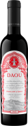 DAOU Soul of a Lion Cabernet Sauvignon (375ML half-bottle) 2020 Front Bottle Shot