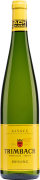 Maison Trimbach Riesling 2022 Front Bottle Shot