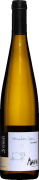 Domaine Mann Mouton Bleu Sylvaner 2022 Front Bottle Shot