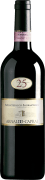 Arnaldo Caprai 25 Anni Montefalco Sagrantino 2014 Front Bottle Shot