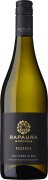 Rapaura Springs Reserve Sauvignon Blanc 2025 Front Bottle Shot