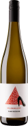 Willems-Willems Saar Riesling Feinherb 2022 Front Bottle Shot