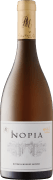 Rotem & Mounir Saouma Inopia Blanc Cotes du Rhone Villages 2018 Front Bottle Shot