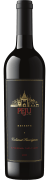 Peju Winery Reserve Cabernet Sauvignon 2019 Front Bottle Shot