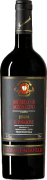 Il Poggione Brunello di Montalcino Riserva Vigna Paganelli 2019 Front Bottle Shot