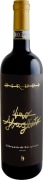 Dirupi Sforzato di Valtellina Vino Sbagliato 2017 Front Bottle Shot
