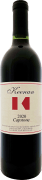 Keenan Capstone Red 2020 Front Bottle Shot