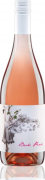 Judith Beck Pink Rose 2016 Front Bottle Shot