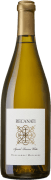 Recanati Special Reserve White (OU Kosher) 2017 Front Bottle Shot