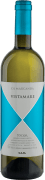 Gaja Ca'Marcanda Vistamare 2023 Front Bottle Shot