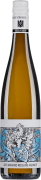 Von Buhl Armand Riesling Kabinett 2021 Front Bottle Shot