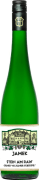 Weingut Josef Jamek Stein Am Rein Federspiel Gruner Veltliner 2021 Front Bottle Shot