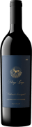 Stags' Leap Winery Limited Edition Reserve Cabernet Sauvignon 2019 Front Bottle Shot
