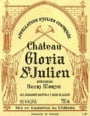 Chateau Gloria (Futures Pre-Sale) 2009 Gift Product Image
