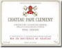 Chateau Pape Clement 2010 Gift Product Image