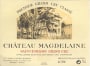 Chateau Magdelaine (Futures Pre-Sale) 2010 Gift Product Image