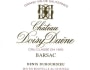 Chateau Doisy Daene (375ML Futures Pre-Sale) 2010 Gift Product Image