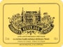 Chateau Palmer Alter Ego de Palmer (Futures Pre-sale) 2010 Gift Product Image