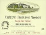 Chateau Troplong Mondot (Futures Pre-Sale) 2010 Gift Product Image
