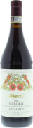 Vietti Barolo Lazzarito 2008 Front Bottle Shot
