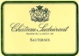 Chateau Suduiraut Sauternes (Futures Pre-Sale) 2011 Gift Product Image
