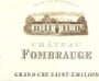 Chateau Fombrauge (Futures Pre-sale) 2011 Gift Product Image