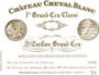 Chateau Cheval Blanc (Futures Pre-Sale) 2011 Gift Product Image
