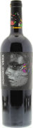 Honoro Vera Garnacha 2011 Front Bottle Shot