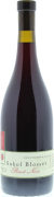Sokol Blosser Dundee Hills Estate Pinot Noir 2010 Front Bottle Shot