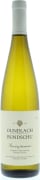 Gundlach Bundschu Gewurztraminer 2012 Front Bottle Shot