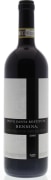 Gaja Pieve Santa Restituta Rennina Brunello di Montalcino 2008 Front Bottle Shot
