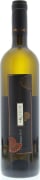 Argillae Grechetto 2011 Front Bottle Shot