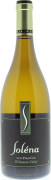 Solena Estate Pinot Gris 2012 Front Bottle Shot