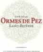 Chateau Ormes de Pez (Futures Pre-sale) 2012 Gift Product Image
