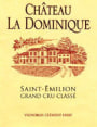 Chateau La Dominique (Futures Pre-Sale) 2012 Gift Product Image