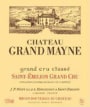 Chateau Grand Mayne (Futures Pre-Sale) 2012 Gift Product Image